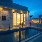 Remal Resort