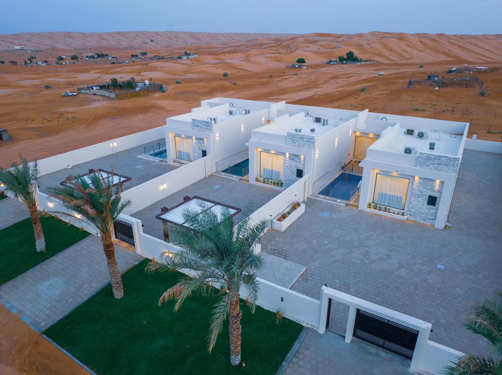 Remal 5*